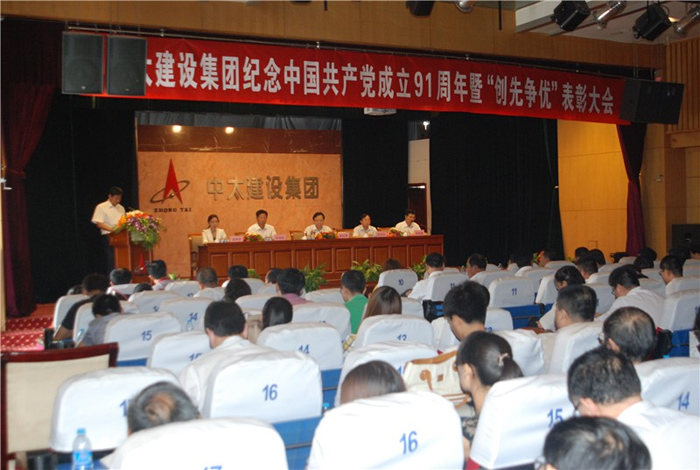 ��̫���O(sh��)���F(tu��n)¡�����_�o(j��)���Ї�(gu��)���a(ch��n)�h���h91�����ߡ���(chu��ng)�Ƞ�(zh��ng)��(y��u)�����(d��ng)���ô��(hu��)