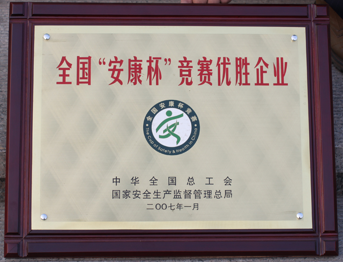 ȫ����������ِ������I