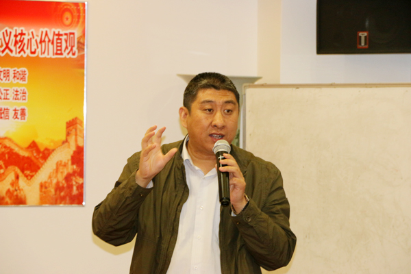 ���F(tu��n)��˾���_�|(zh��)�����h(hu��n)�����I(y��)������ȫ�����wϵ��(n��i)���״Ε�(hu��)�h