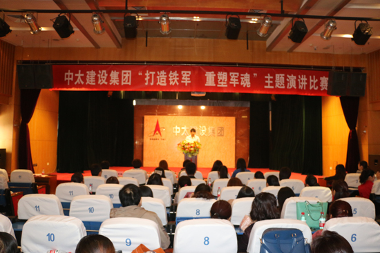 ��̫���O(sh��)���F(tu��n)�e�С������F܊������܊�ꡱ���}���v��ِ