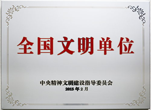 ��̫���O(sh��)���F(tu��n)�s�ߡ�ȫ��(gu��)������λ���Q̖(h��o)