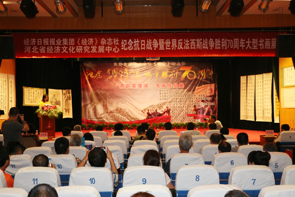 ���wӢ���--�o(j��)���Ї�(gu��)�����Ց�(zh��n)��(zh��ng)�����練����˹��(zh��n)��(zh��ng)����70������͕���չ����̫��B���ǈ�(b��o)��d�_Ļ