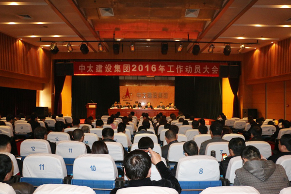 ��Ч�_�֡��m(x��)���l(f��)չ��ƪ��ͬ��ͬ�¡�������̫���L(f��ng)