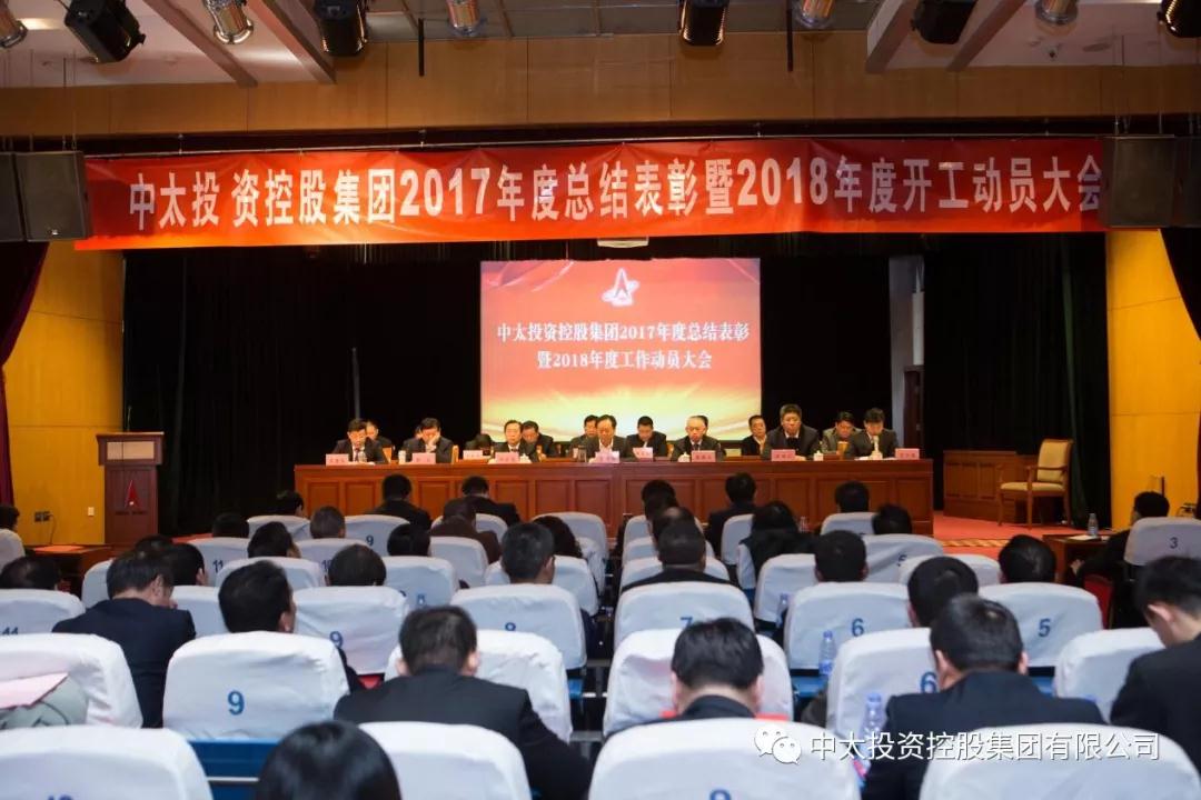 �顰����һ�����r(sh��)����(chu��ng)������I(y��)���F(tu��n)����Ŭ���^��